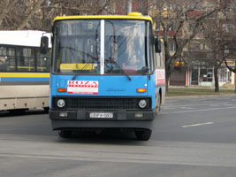 Debrecen, Wesselnyi utca, 2005.03.20.